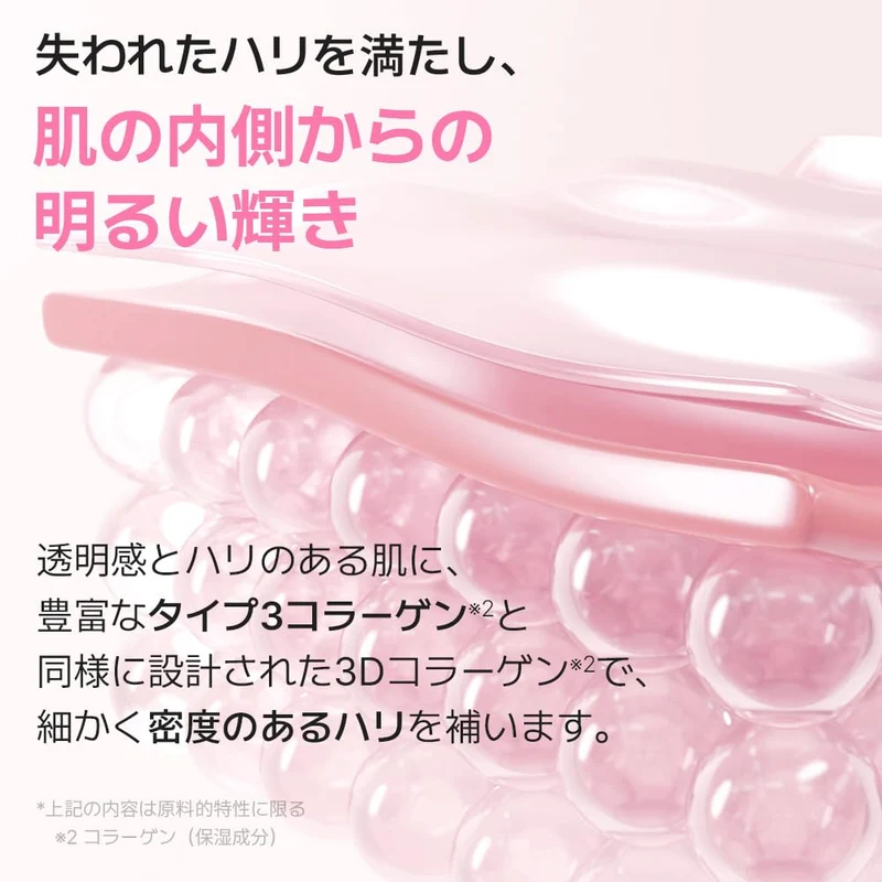 SKIN&LAB 3D PDRN & Collagen Ampoule Serum 30ml