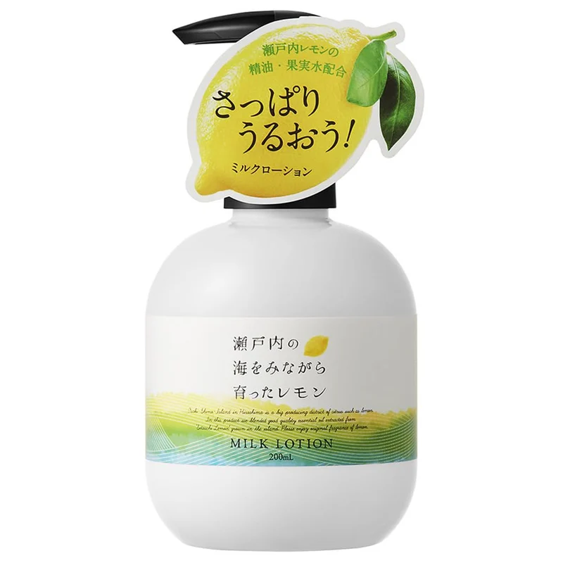 Daily Aroma Setouchi Lemon Milk Lotion 200ｍL | Citrus Body Care Gift