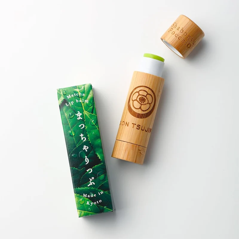 Gion Tsujiri Kyoto Matcha Lip Cream Gift Organic Matcha Scented