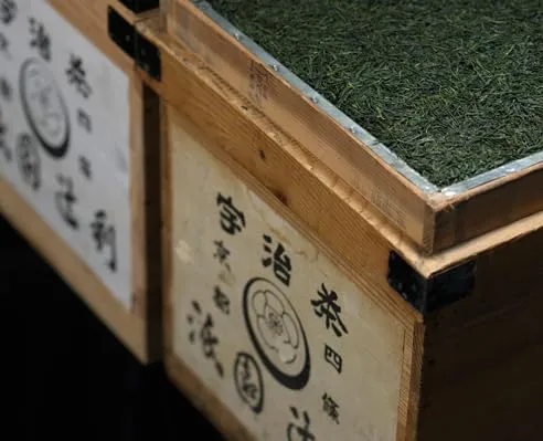 Gion Tsujiri Kyoto Matcha Lip Cream Gift Organic Matcha Scented