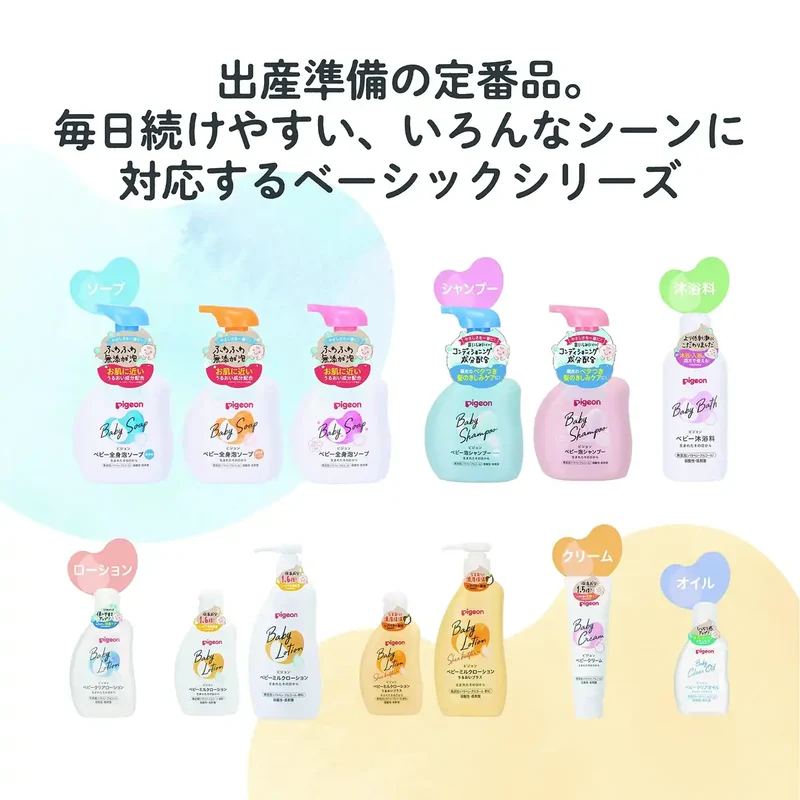 Pigeon Baby Whole Body Foam Soap 800ml [refill] - Gentle Foam Soap For Baby - Baby Care Products