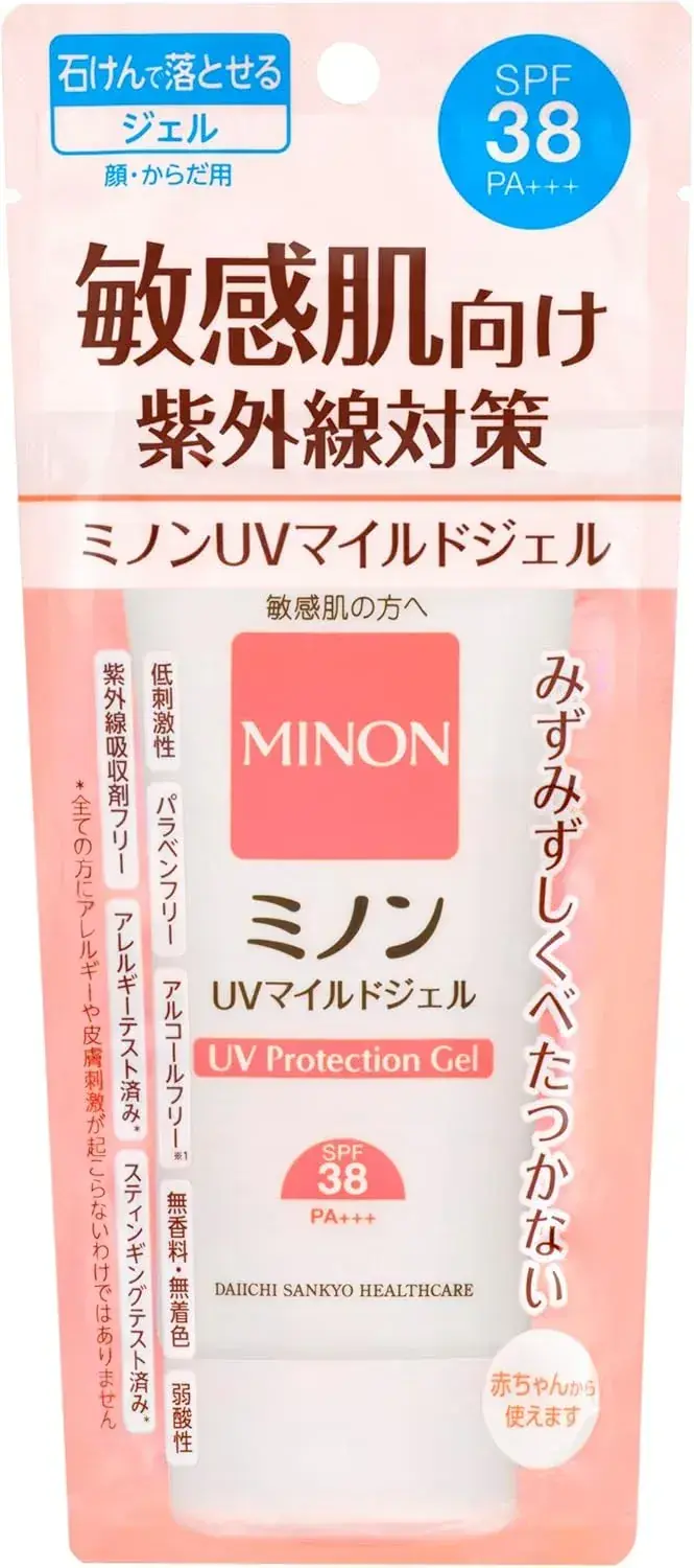 Minon Mild Gel UV Sunscreen SPF38 PA+++ Sensitive Skin 70g