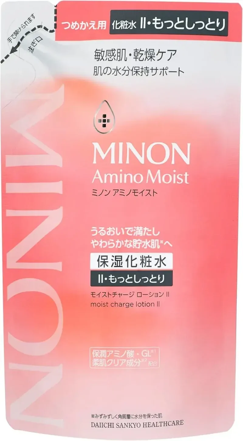 Minon Amino Moist Hypoallergenic Hydrating Lotion II 150ml