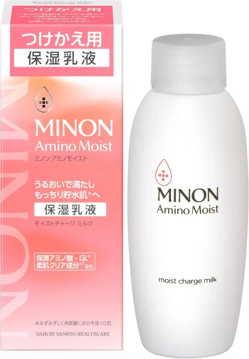 Minon Amino Moist Hypoallergenic Hydrating Milk Lotion 100g
