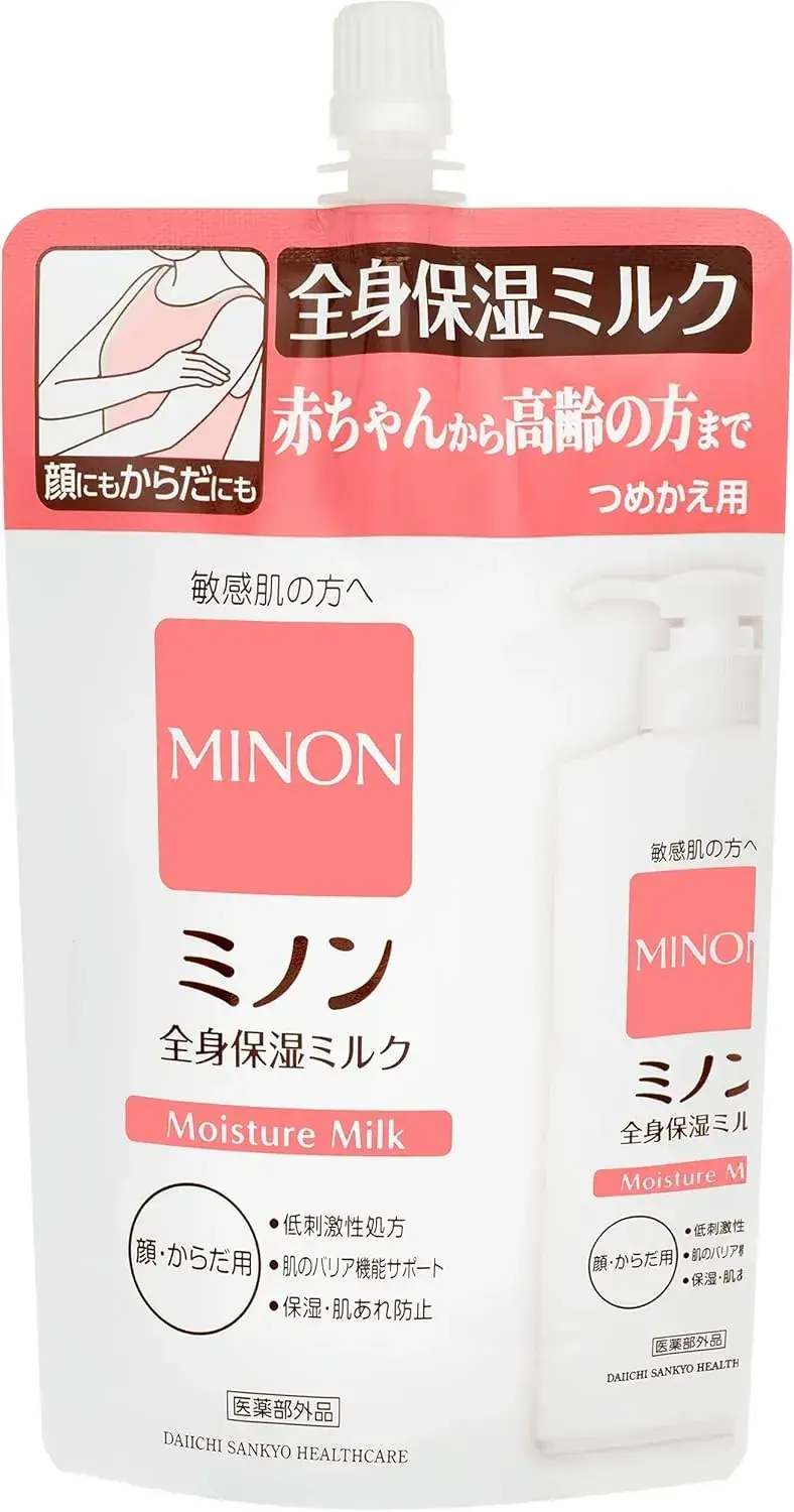 Minon Full Body Hydrating Lotion 320ml for Sensitive Skin Care