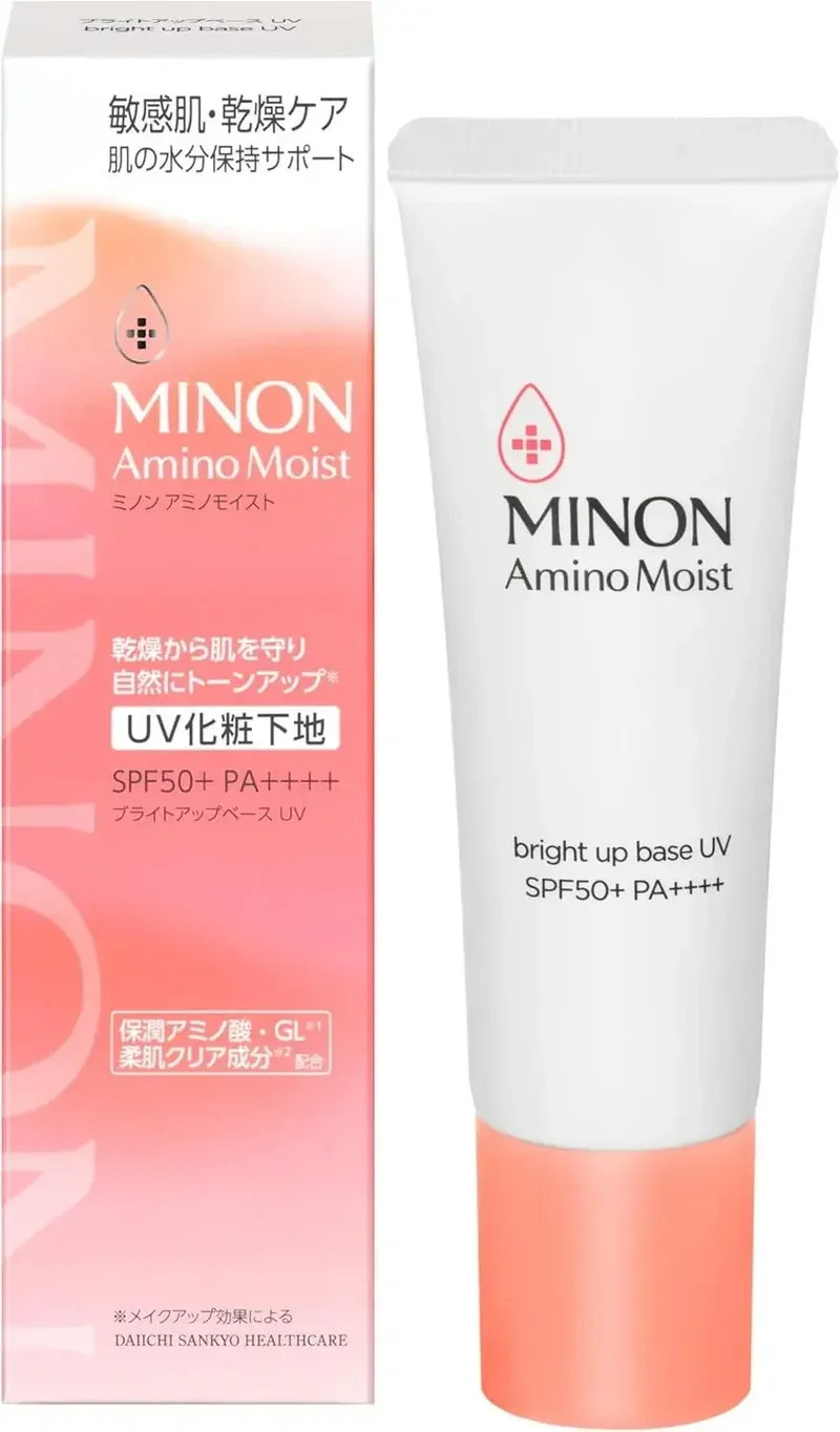 Minon Amino Moist Bright Up UV Hydrator for Delicate Skin 25g