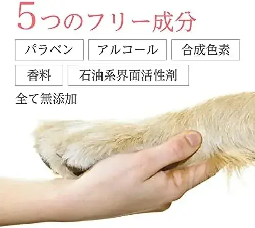 HBAH Project Hand Cream, Pet-Safe Lick Formula 2.1 oz