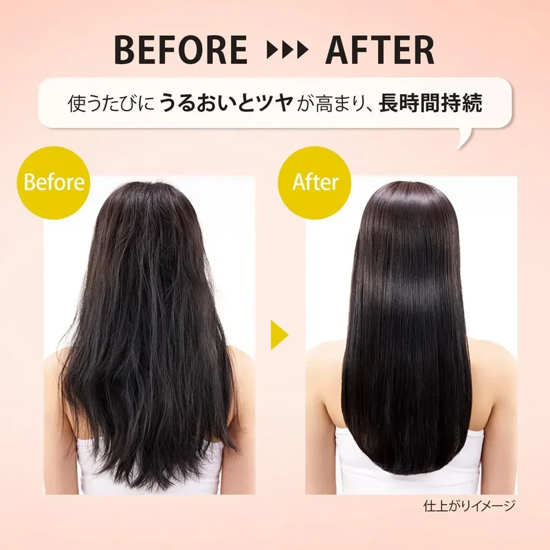 Salon Style Biolis Fleur Chikawa Silky Smooth Shampoo Conditioner 940ml