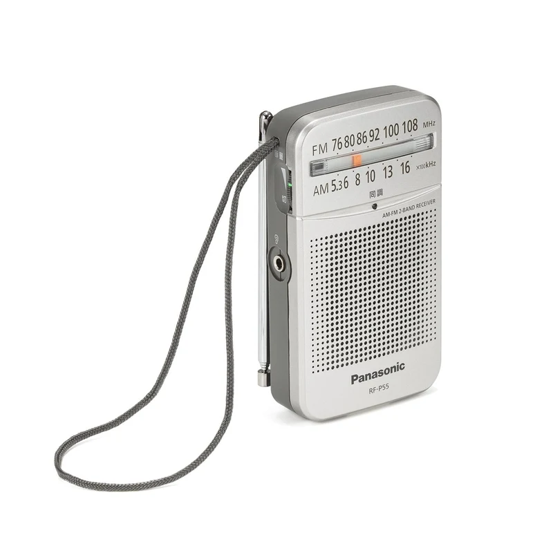 Panasonic FM/AM 2-Band Radio Receiver Silver RF-P55-S