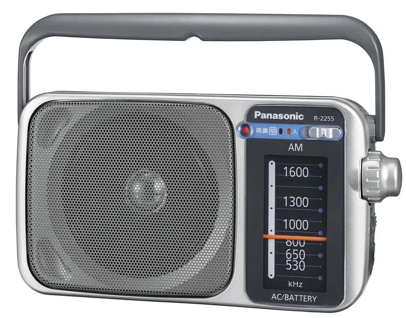 Panasonic AM Band Radio Silver R-2255-S