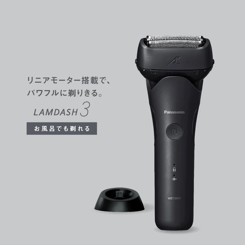Panasonic Lamdash 3-Blade Men's Electric Shaver Black ES-L341W-K