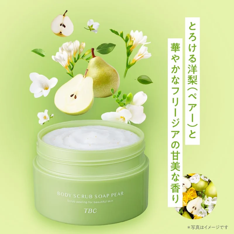 Tbc Pear Body Scrub Soap 300g Exfoliating Heel Armpit Care Mellow Pear Scent