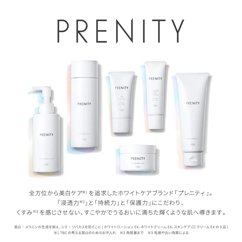Tbc Prenity White Cleansing Ex 120Ml Medicinal Face Wash Quasi-Drug
