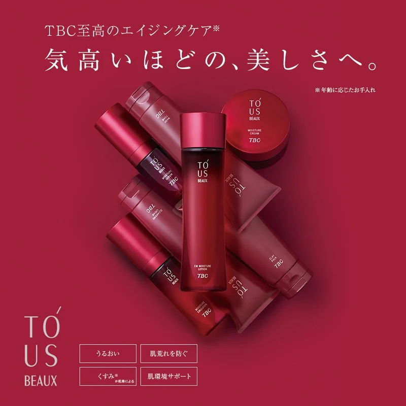 Tbc ToUs Beaux Em 150Ml Moisture Lotion for Hydrated Skin
