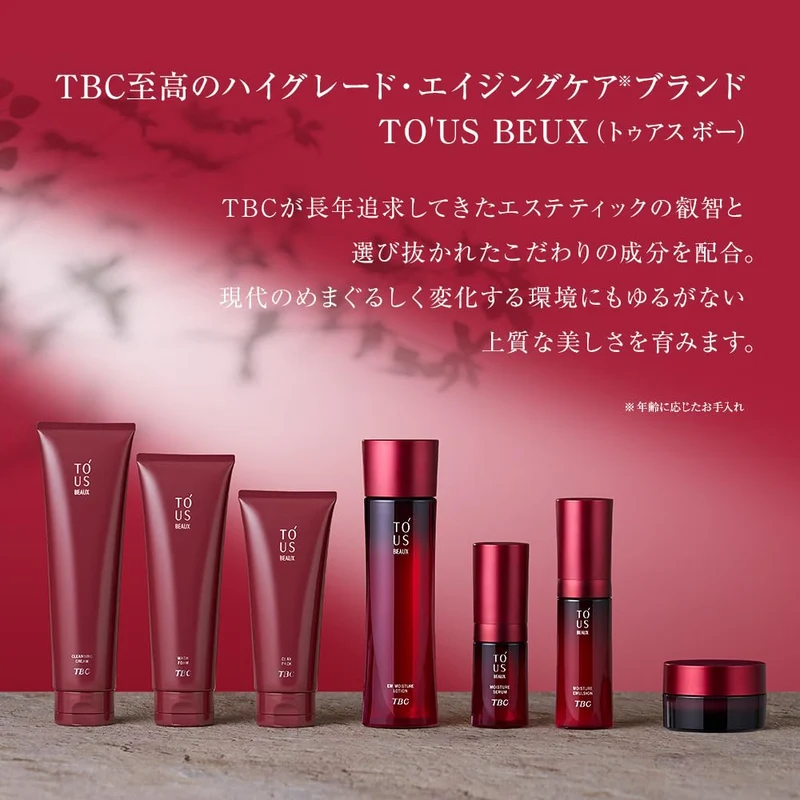 Tbc ToUs Beaux Tous Cleansing Cream 120g Gentle Skin Purifier