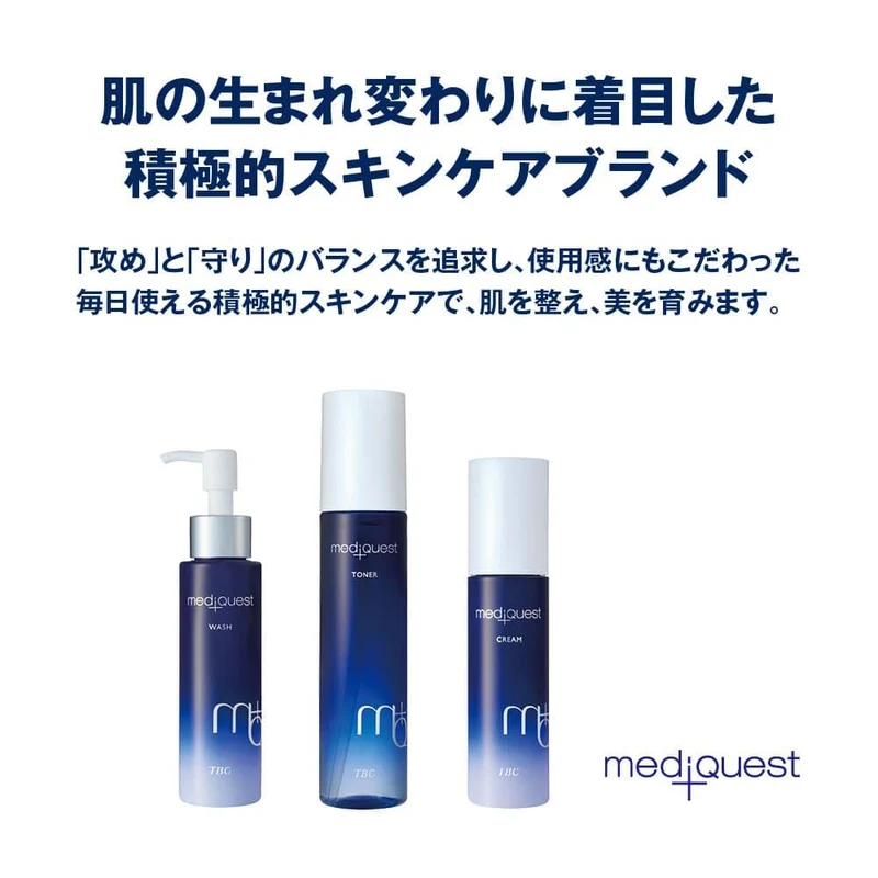 Tbc Mediquest Balancing Toner Lotion 150Ml - Optimal Skin Care Solution