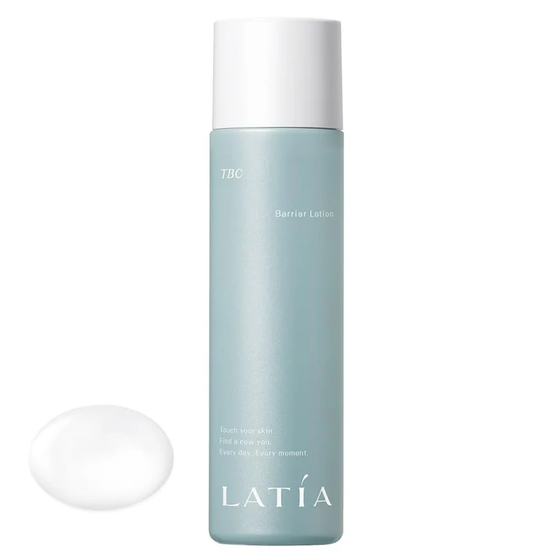 Tbc Latia Barrier Lotion Medicated 150Ml for Skin Protection