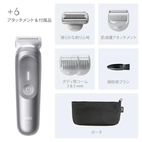 Braun Series 7 Body & Face Groomer BG7550 with 4 Combs & Pouch
