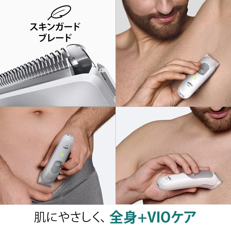Braun Series 3 Body & Face Groomer BG3530 Trimmer with 2 Combs