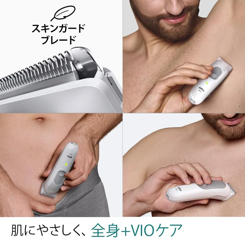 Braun Series 3 Body & Face Groomer BG3530 Trimmer with 2 Combs