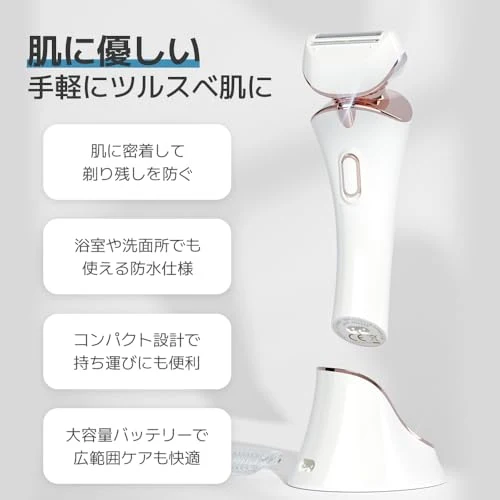Braun Women's 3-in-1 Electric Body Shaver Wet & Dry IPX6 Rose Gold/White