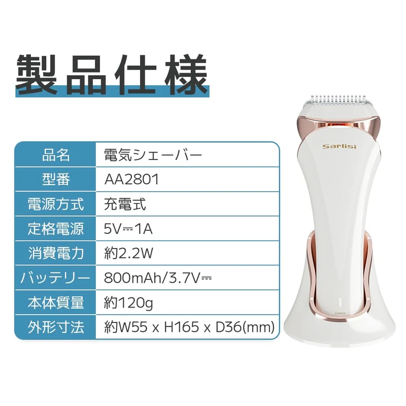 Braun Women's 3-in-1 Electric Body Shaver Wet & Dry IPX6 Rose Gold/White