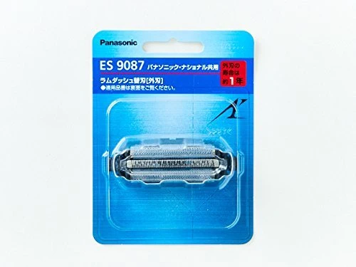 Panasonic Men's Shaver Replacement Outer Blade ES9087