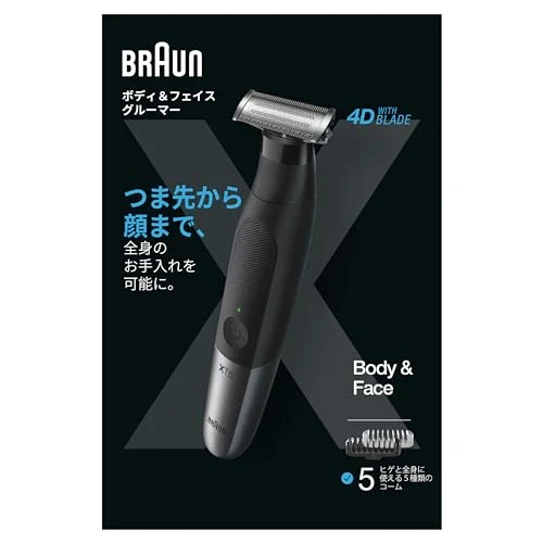 Braun Body & Face Groomer Pro X XT5000 4D Blade 5 Attachments