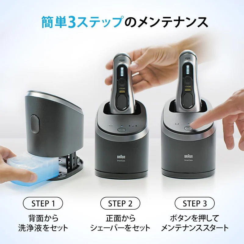 Braun 3-in-1 Shaver Cleaning Cartridges for Clean & Charge 10-Pack CCR10