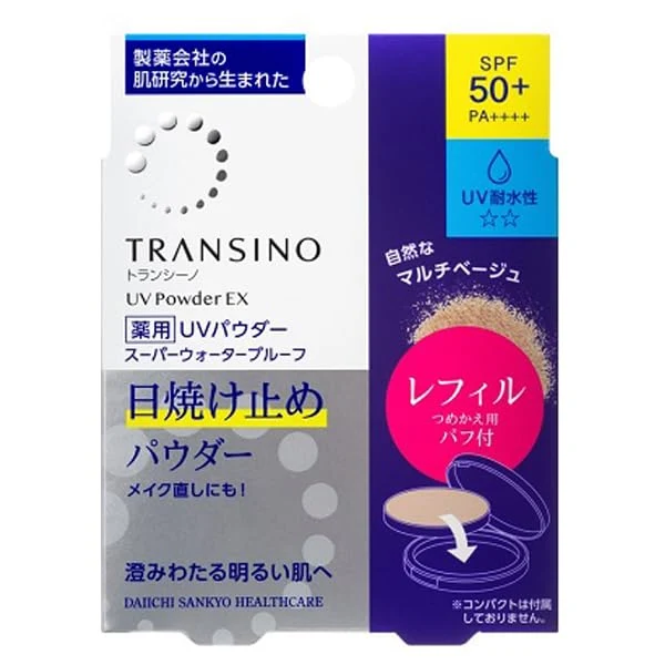 Transino UV Powder EX Refill 11g