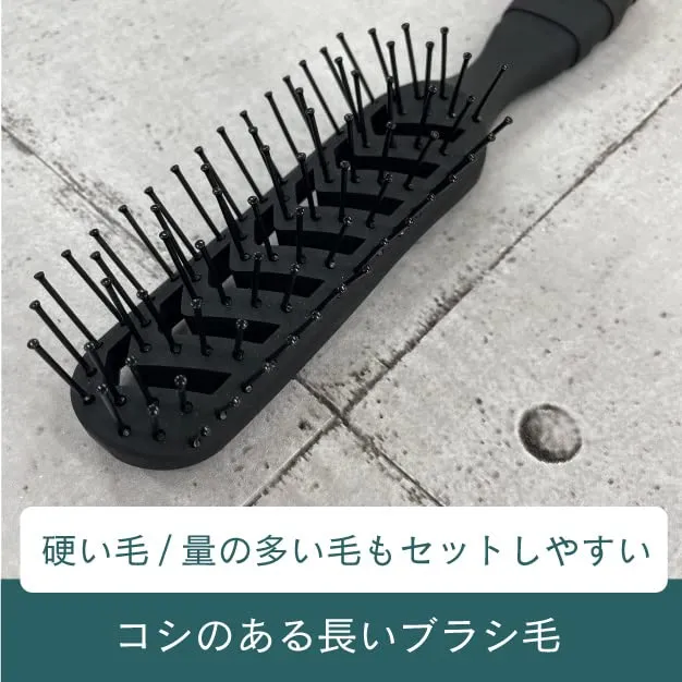Best Skeleton Brush Durable Hair Styling Tool Lightweight Design