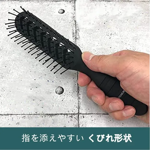 Best Skeleton Brush Durable Hair Styling Tool Lightweight Design