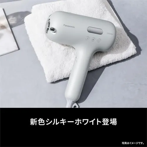 Panasonic Nanocare Ultimate Hair Dryer EH-NC50-W Silky White / Black AC100V