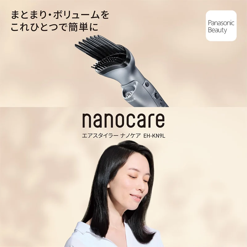 Panasonic Air Styler Nanocare Volume Up Brush EH-KN9L-H Noble Gray