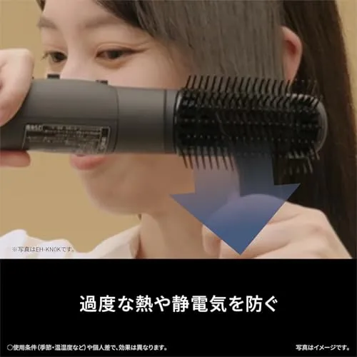 Panasonic Air Styler Nanocare Volume Up Brush EH-KN9L-H Noble Gray