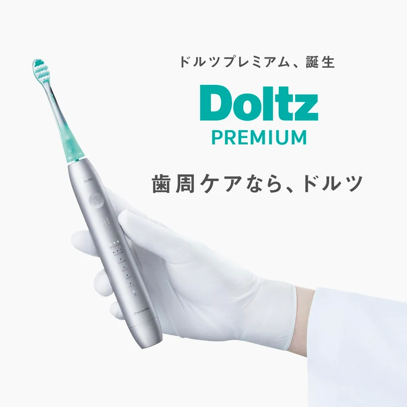 Panasonic Doltz Sonic Vibration Toothbrush EW-DP58-W Pearl White AC100-240V
