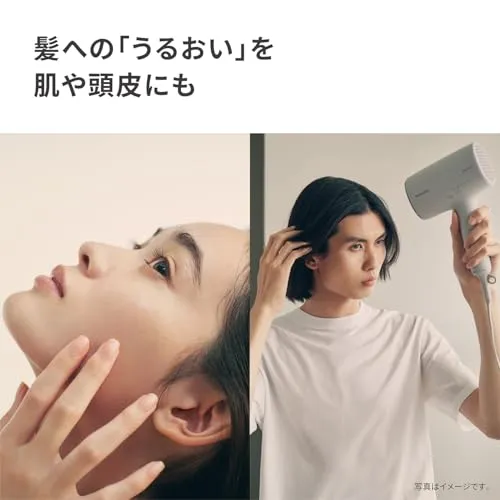 Panasonic Hair Dryer Nanoe High Penetration EH-NA0K-H Mist Gray Compact AC100V
