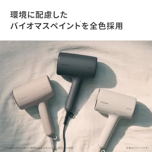 Panasonic Hair Dryer Nanoe High Penetration EH-NA0K-H Mist Gray Compact AC100V