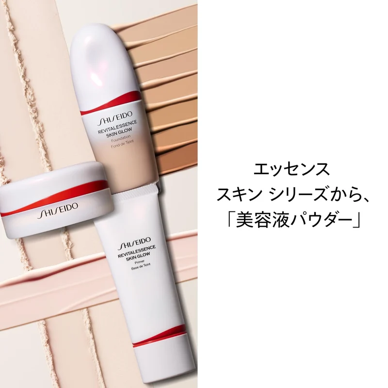 Shiseido Makeup Essence Skin Setting Powder Hydrating Glow
