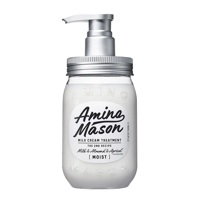 Stellaseed Amino Mason Moist Treatment Hair Conditioner Moisturizing Care