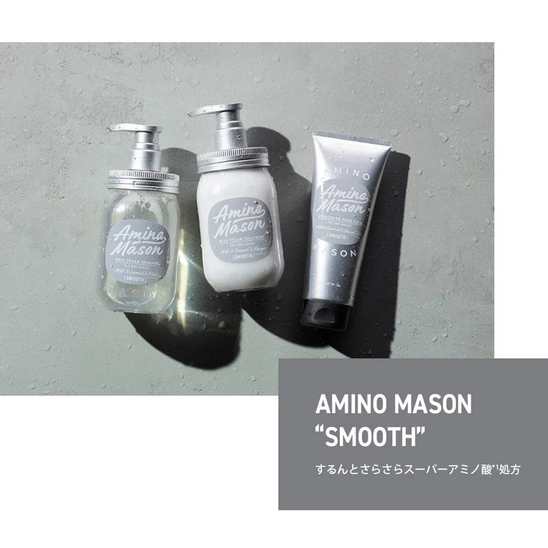 Stellaseed Amino Mason Moist Treatment Hair Conditioner Moisturizing Care