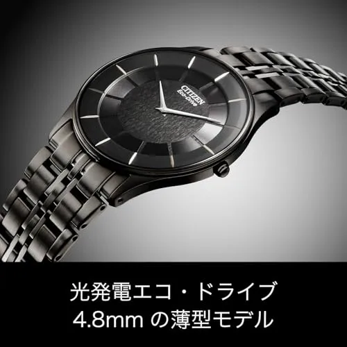 Citizen Men's Black Eco-Drive Waterproof Watch AR3017-58E Bracelet