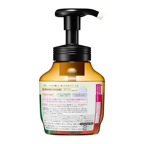 Biore The Hand Foaming Soap Herbal Wood Scent Pump 280ml