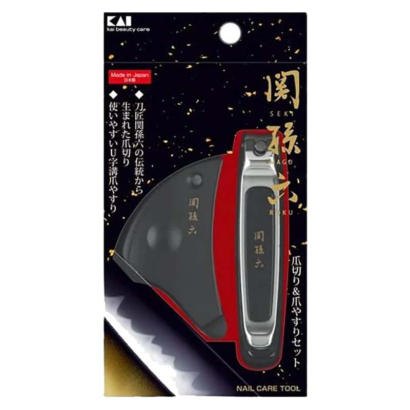 KAI Seki Magoroku Nail Clipper & File Set Curved Blade Japan HC3503