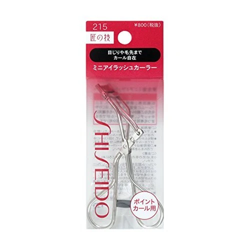 Shiseido Mini Eyelash Curler Clear Model 215