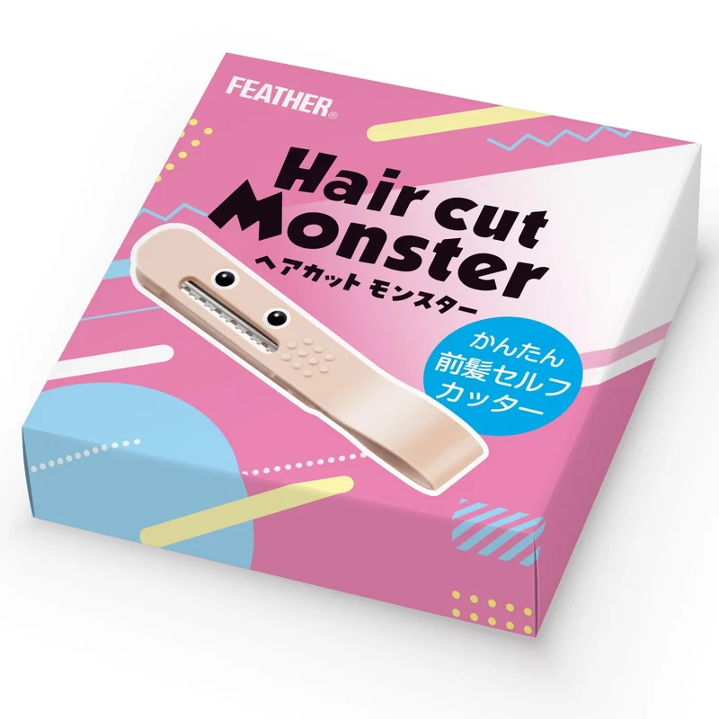 Feather Safety Razor Haircut Monster Easy Bangs Self Cutter Boxed 1 Piece