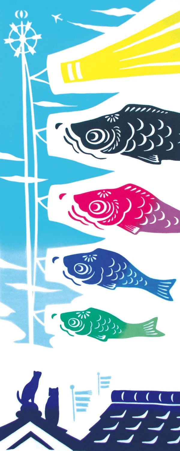 The Countryside Kenema Flying Carp Japanese Hand Dyed Tenugui Cloth