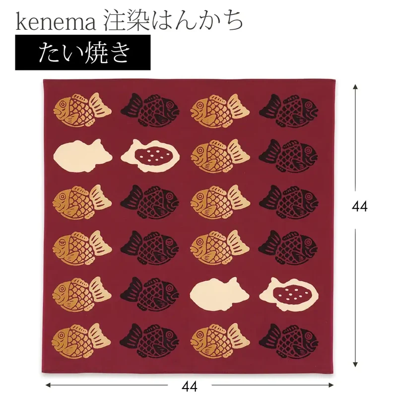The Countryside Kenema Handkerchief Taiyaki Japanese Traditional Cloth