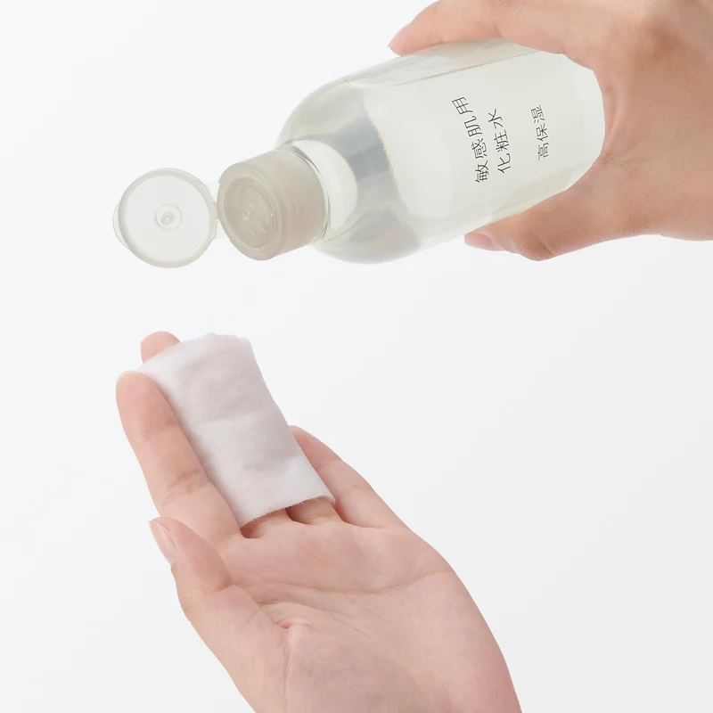MUJI Facial Toner High Moisture for Sensitive Skin 300ml 83434991