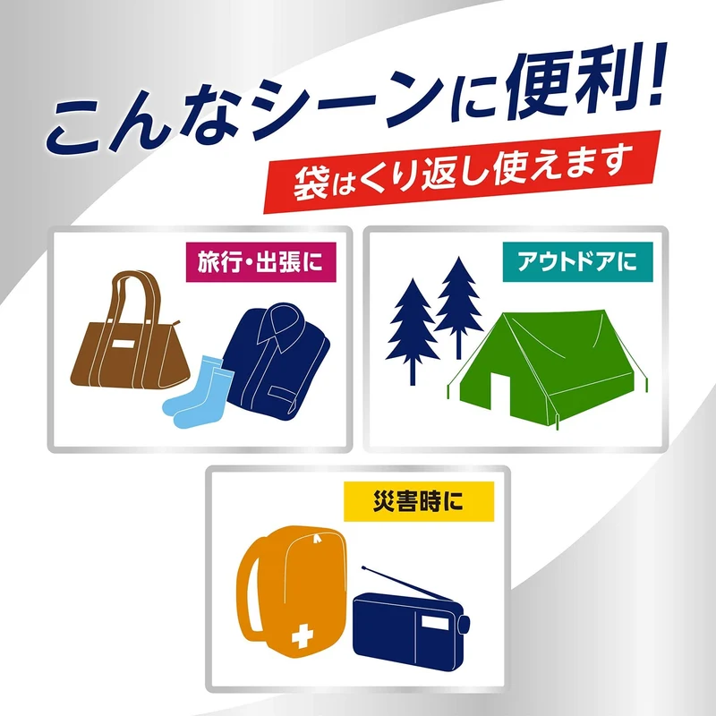 Kao Attack Portable Laundry Detergent Refill Bag 5L